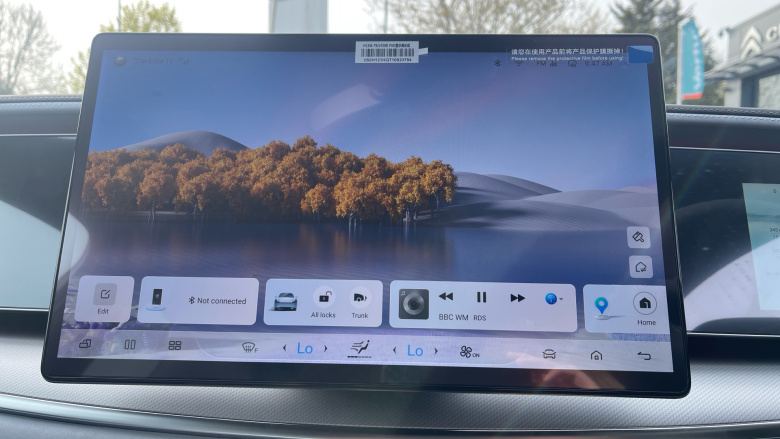 BYD Sealion 7 390kW Excellence AWD 91kWh 5dr Auto Electric Estate